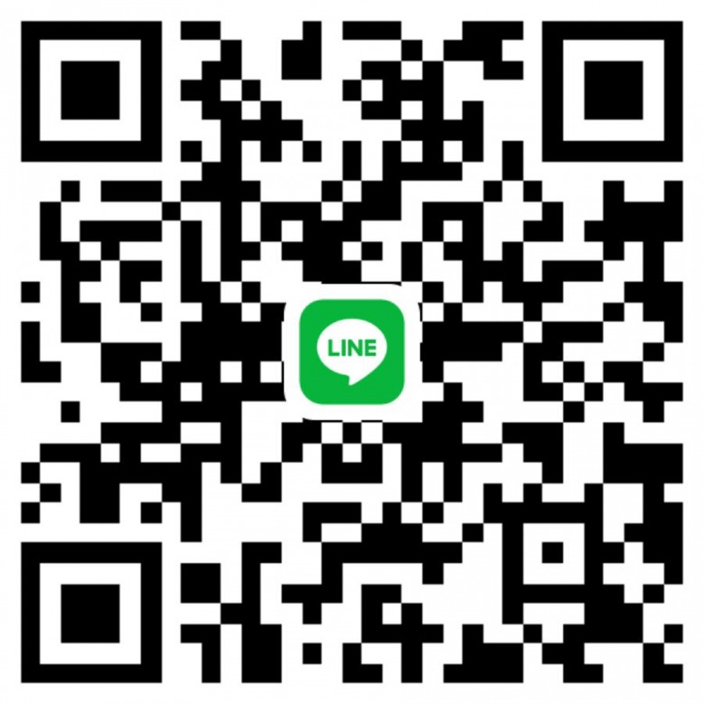 Line ID . 0804165482